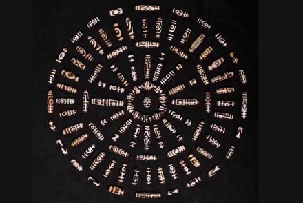 7 yếu tố quan trọng để xác định Dzi bead thiên châu Tây Tạng chuẩn 1