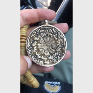 Cửu cung cổ 100 năm bản to Lhasa